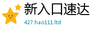2025最新免费资料大全当7777788888管家婆老家凤凰